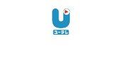 ユーテレ