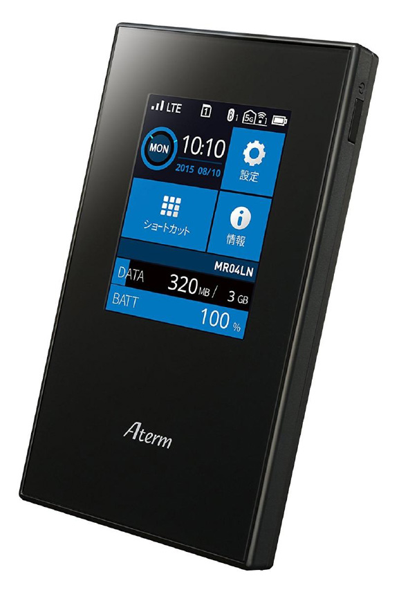 Aterm MR05LN
